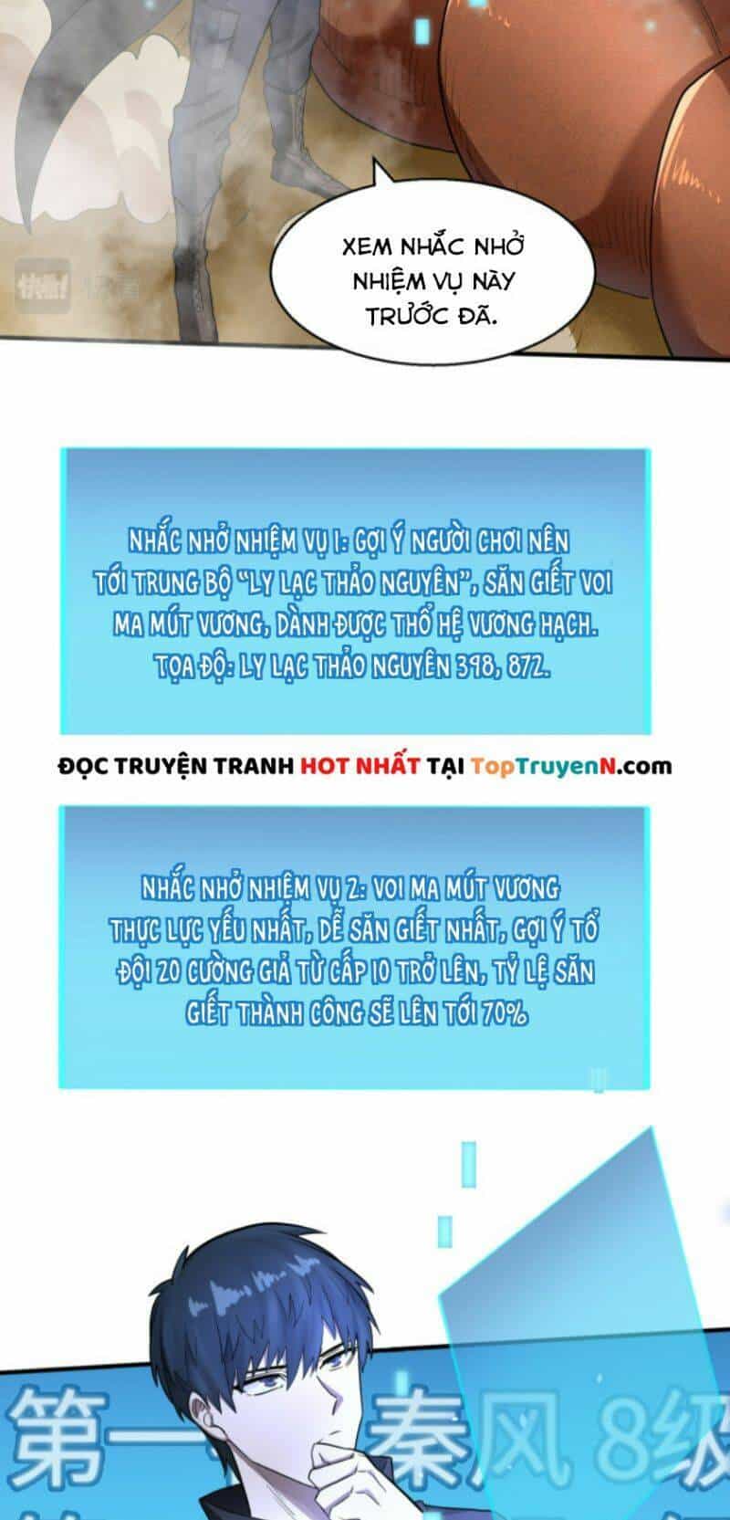 Tử Giới, Thức Tỉnh Tài Năng Hạng Sss - Chương 14 - ảnh 28