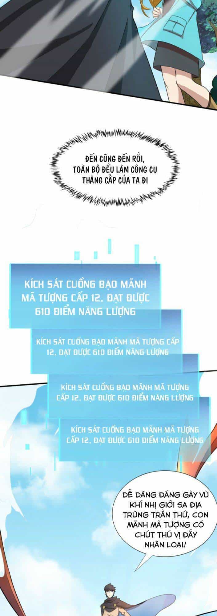 Tử Giới, Thức Tỉnh Tài Năng Hạng Sss - Chương 15 - ảnh 16