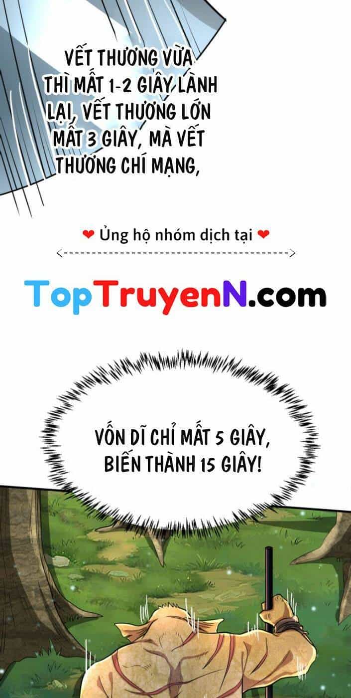 Tử Giới, Thức Tỉnh Tài Năng Hạng Sss - Chương 15 - ảnh 30