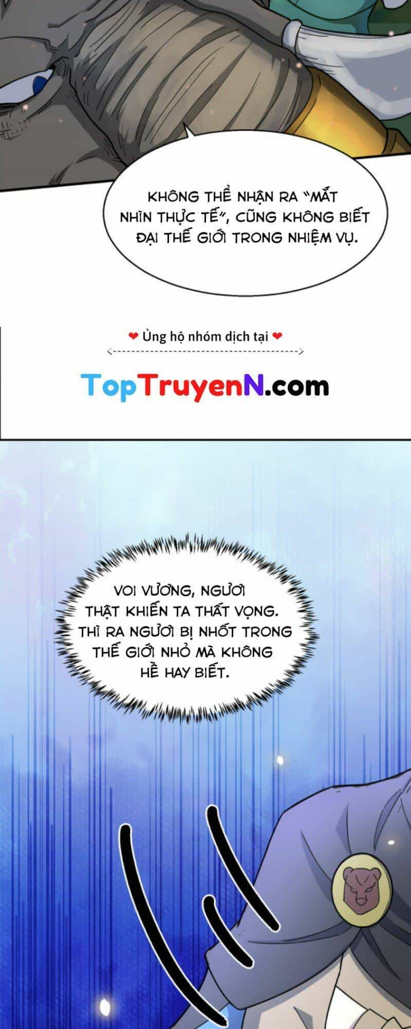 Tử Giới, Thức Tỉnh Tài Năng Hạng Sss - Chương 16 - ảnh 30