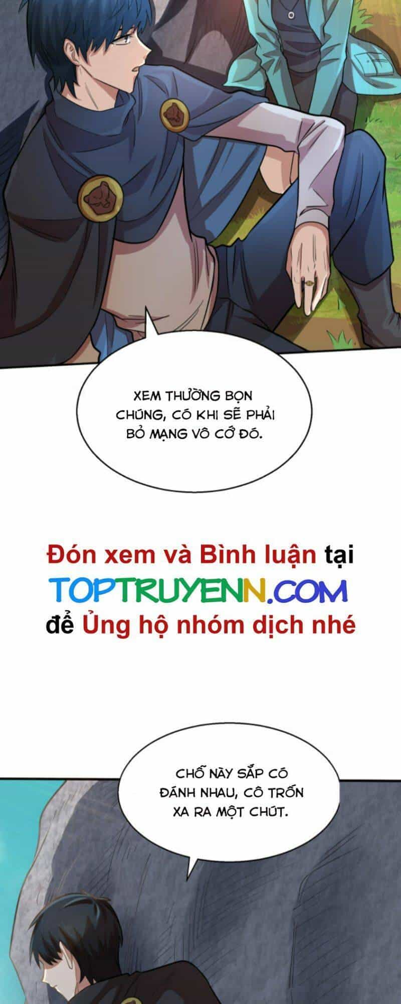 Tử Giới, Thức Tỉnh Tài Năng Hạng Sss - Chương 16 - ảnh 6
