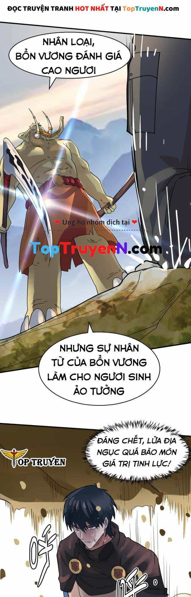 Tử Giới, Thức Tỉnh Tài Năng Hạng Sss - Chương 17 - ảnh 23