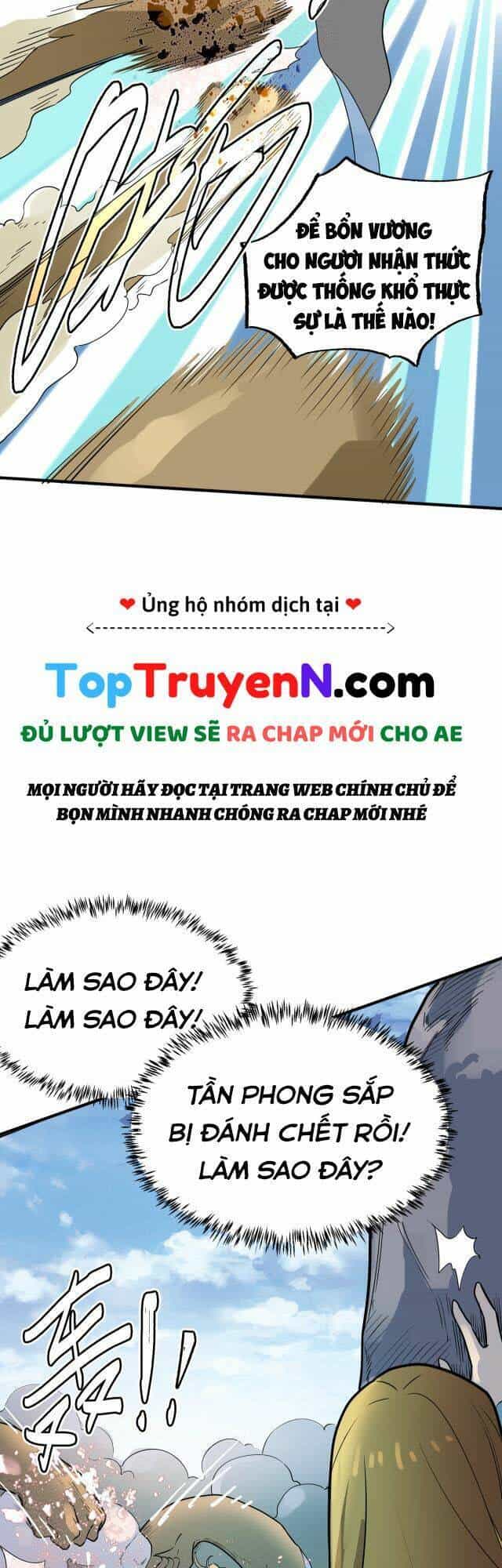 Tử Giới, Thức Tỉnh Tài Năng Hạng Sss - Chương 17 - ảnh 25
