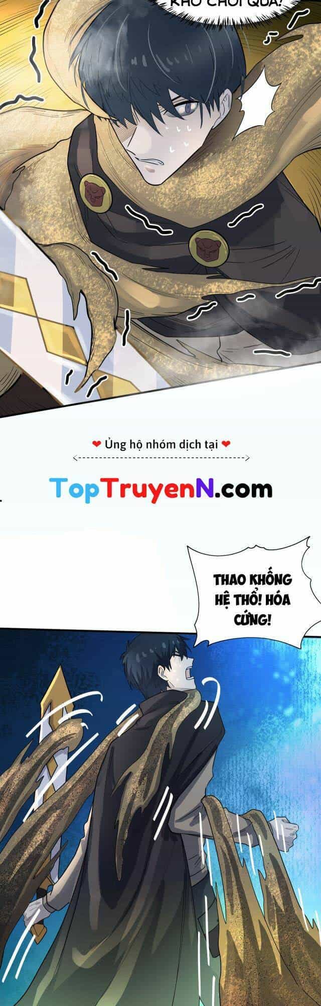 Tử Giới, Thức Tỉnh Tài Năng Hạng Sss - Chương 17 - ảnh 3