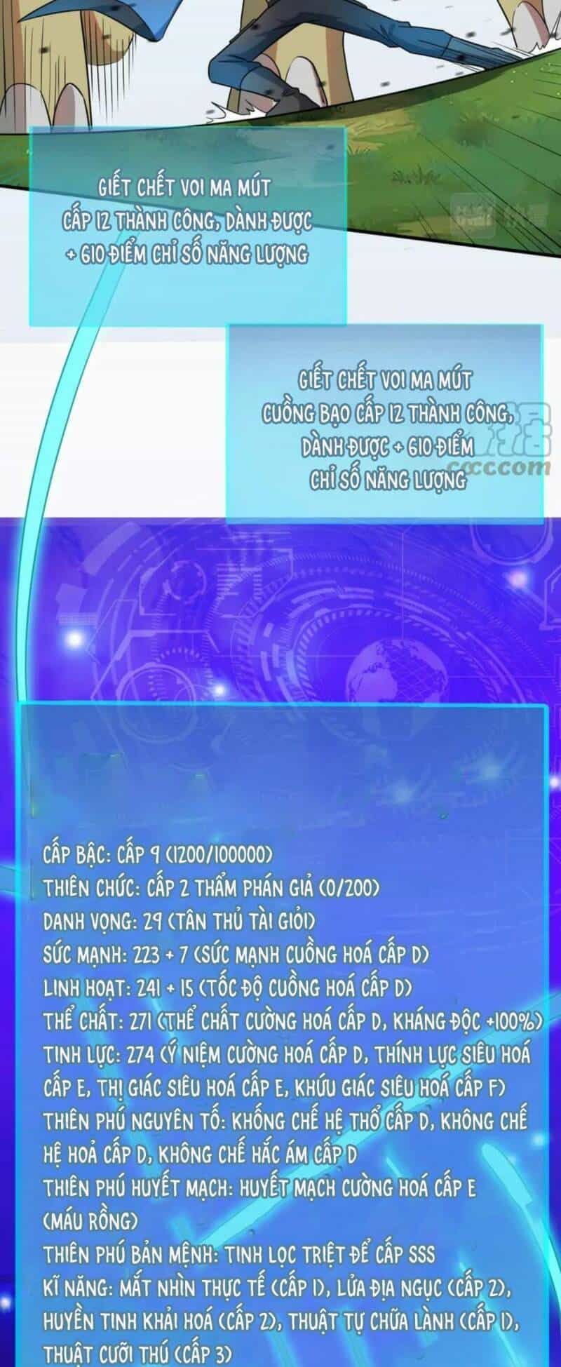 Tử Giới, Thức Tỉnh Tài Năng Hạng Sss - Chương 18 - ảnh 10