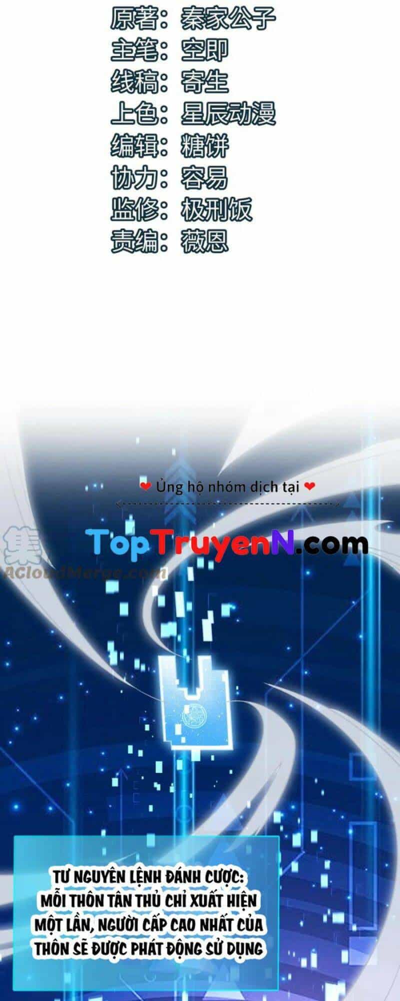 Tử Giới, Thức Tỉnh Tài Năng Hạng Sss - Chương 19 - ảnh 2
