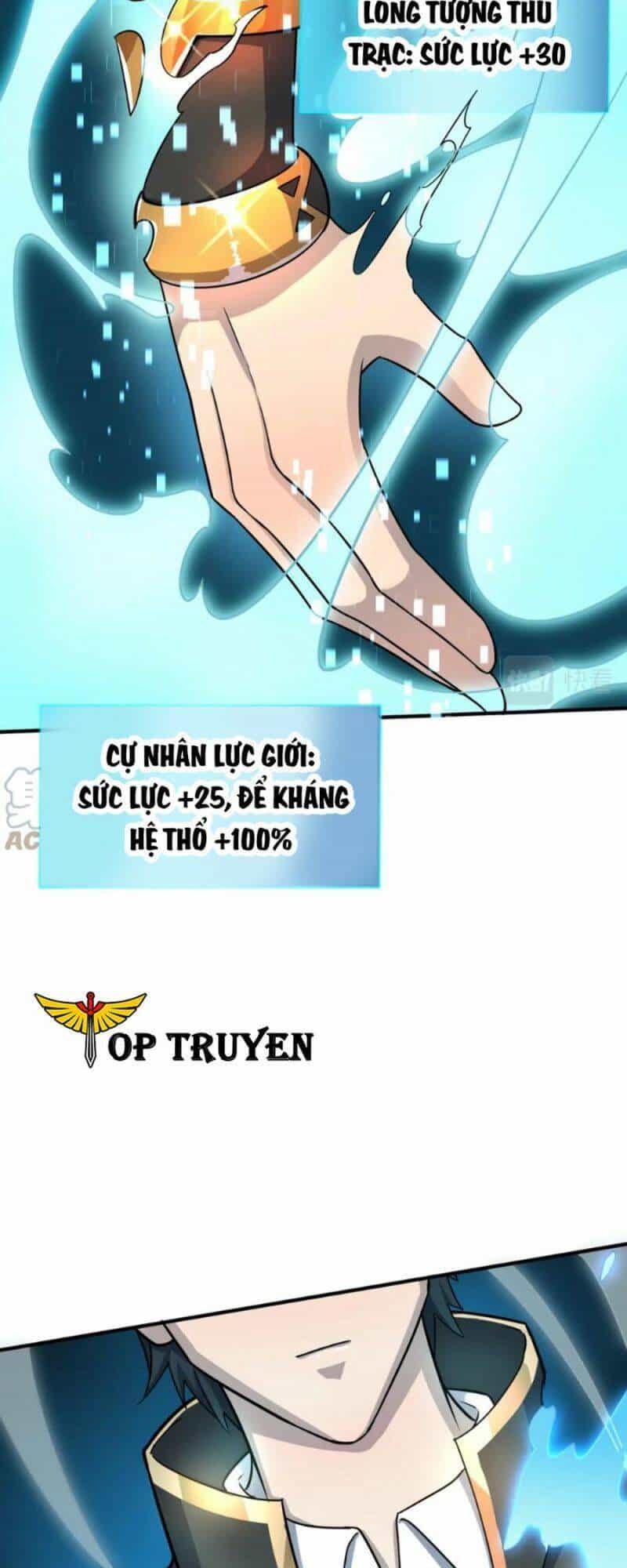 Tử Giới, Thức Tỉnh Tài Năng Hạng Sss - Chương 19 - ảnh 25