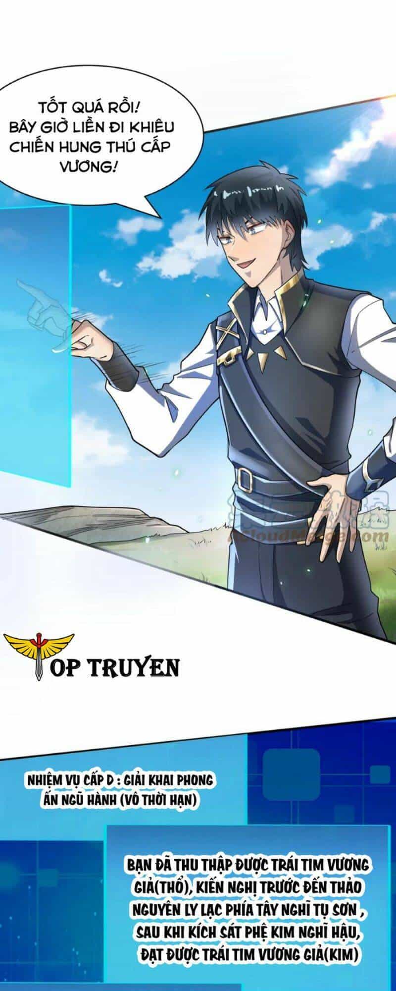 Tử Giới, Thức Tỉnh Tài Năng Hạng Sss - Chương 19 - ảnh 31