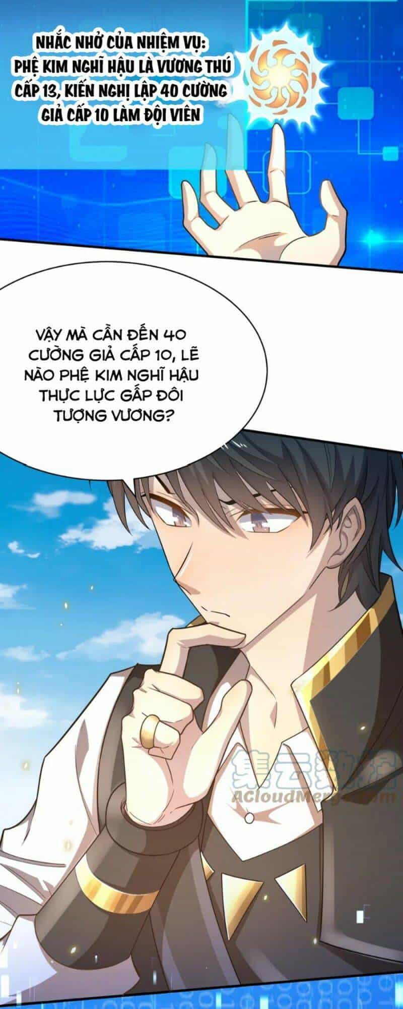 Tử Giới, Thức Tỉnh Tài Năng Hạng Sss - Chương 19 - ảnh 32