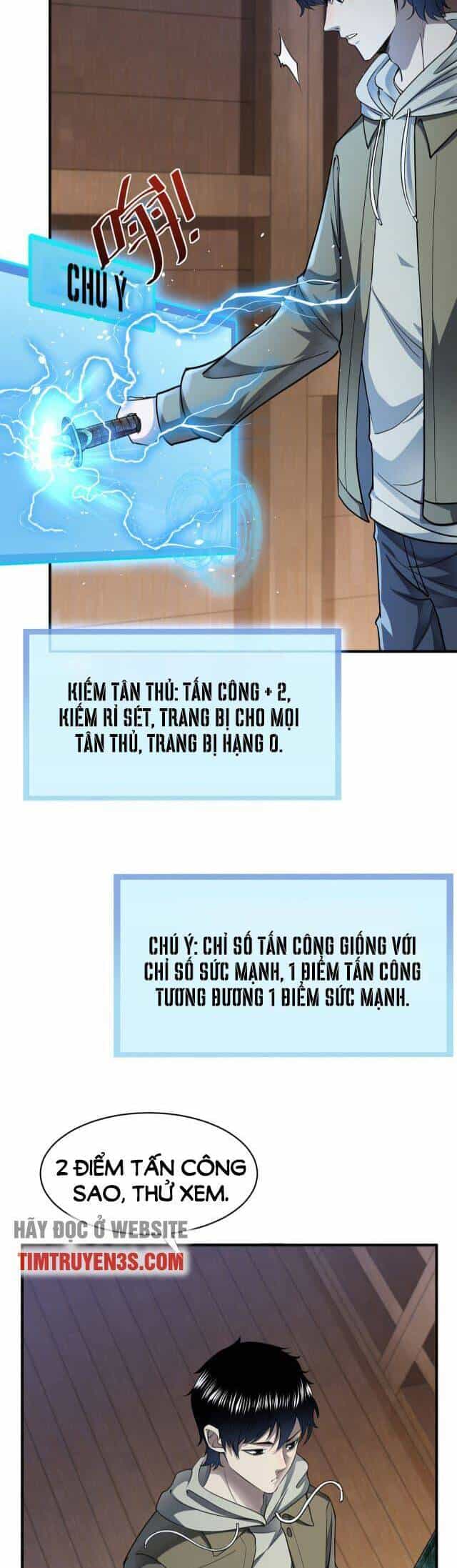 Tử Giới, Thức Tỉnh Tài Năng Hạng Sss - Chương 2 - ảnh 3