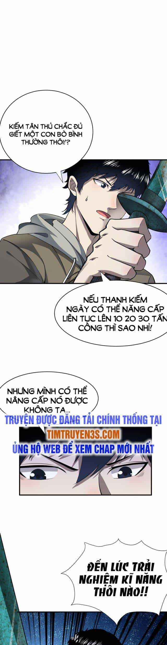Tử Giới, Thức Tỉnh Tài Năng Hạng Sss - Chương 2 - ảnh 5