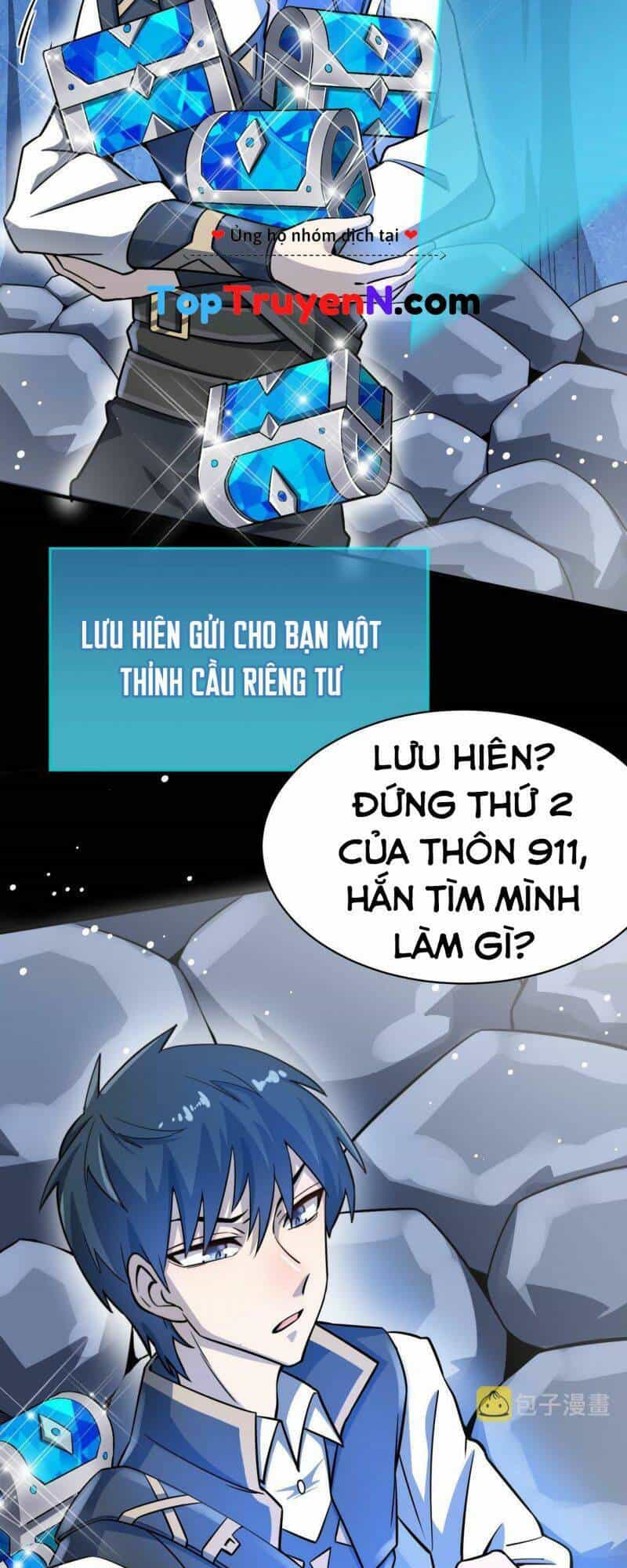 Tử Giới, Thức Tỉnh Tài Năng Hạng Sss - Chương 23 - ảnh 35