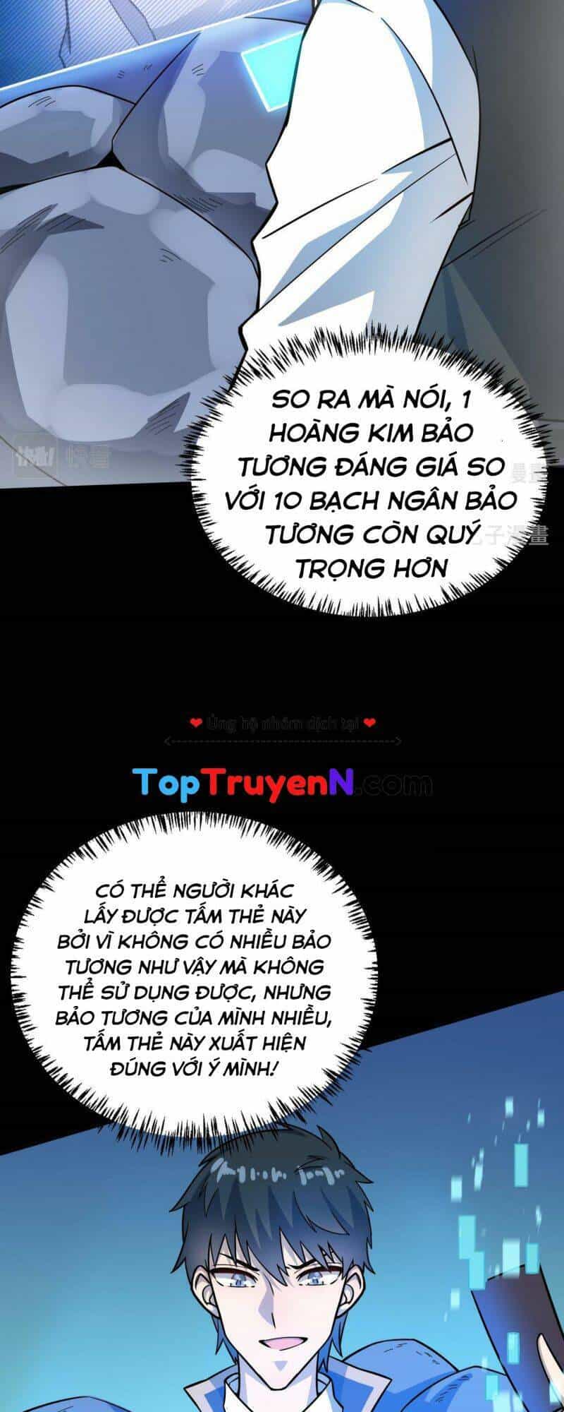 Tử Giới, Thức Tỉnh Tài Năng Hạng Sss - Chương 23 - ảnh 39