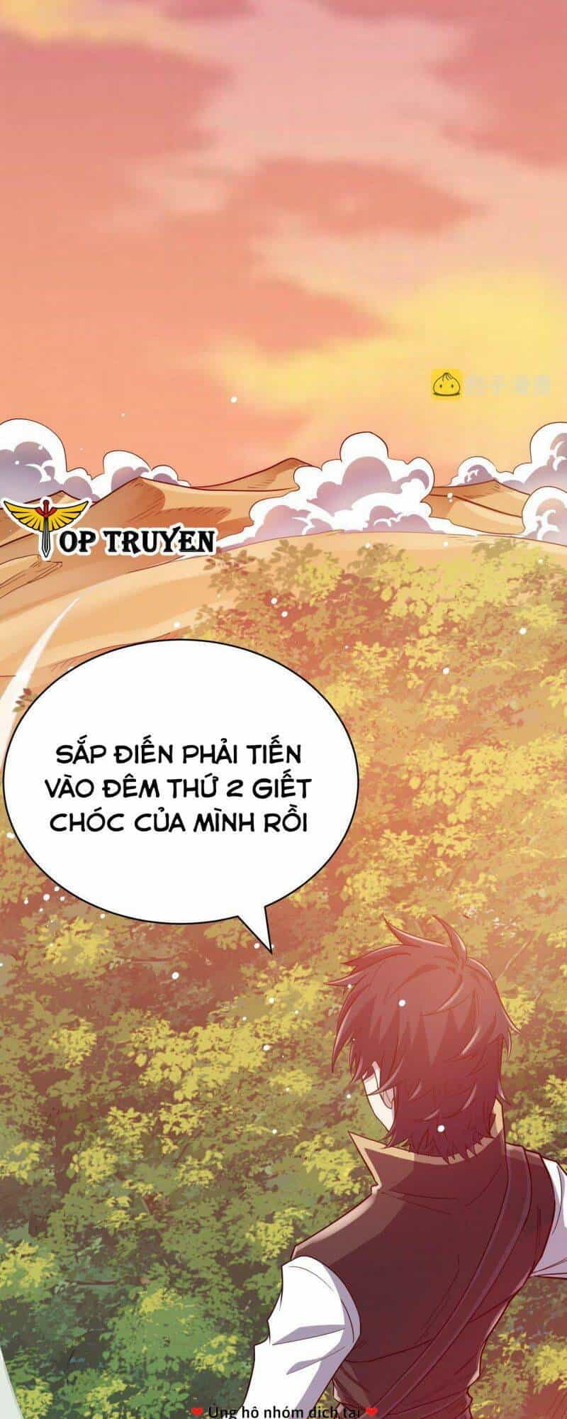 Tử Giới, Thức Tỉnh Tài Năng Hạng Sss - Chương 23 - ảnh 46