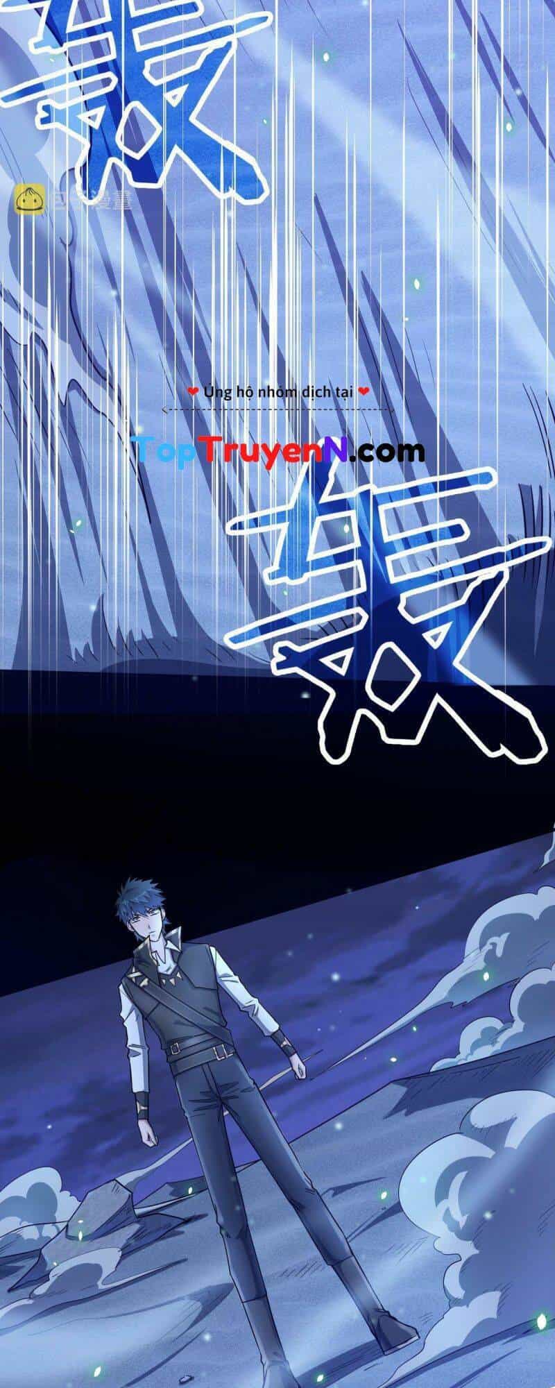 Tử Giới, Thức Tỉnh Tài Năng Hạng Sss - Chương 23 - ảnh 58
