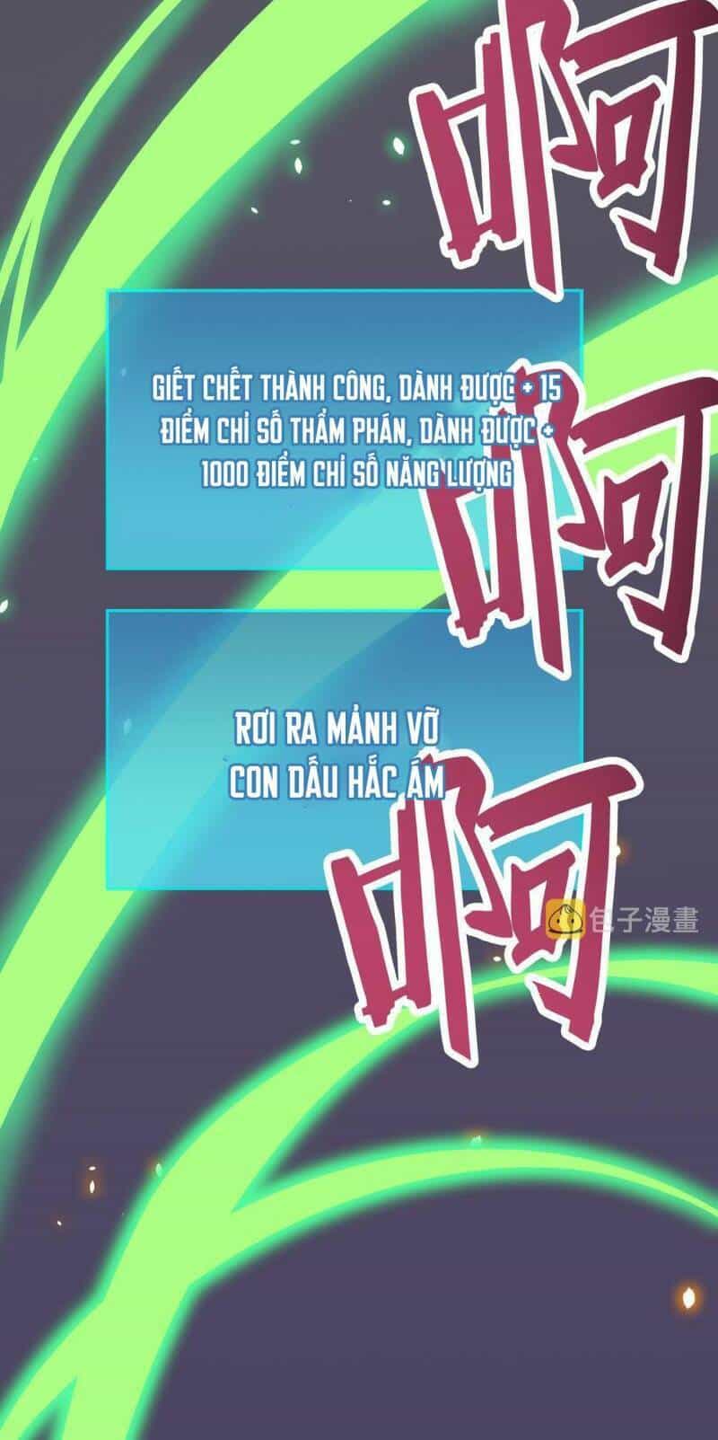 Tử Giới, Thức Tỉnh Tài Năng Hạng Sss - Chương 24 - ảnh 11