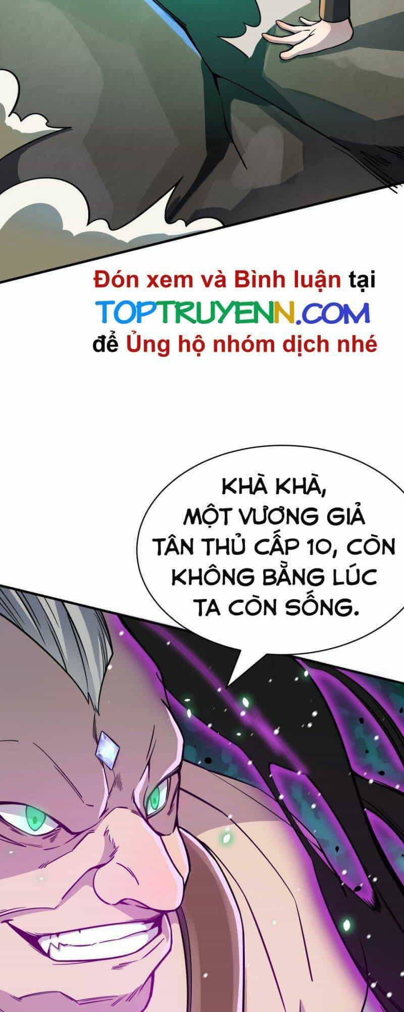 Tử Giới, Thức Tỉnh Tài Năng Hạng Sss - Chương 24 - ảnh 24