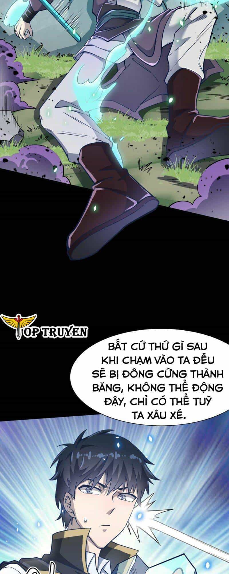 Tử Giới, Thức Tỉnh Tài Năng Hạng Sss - Chương 24 - ảnh 47