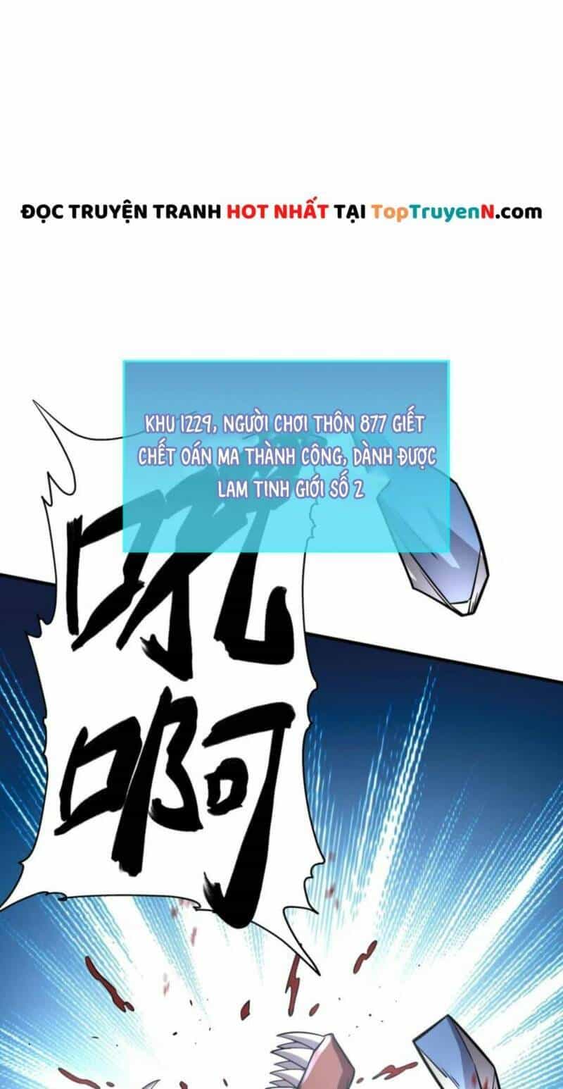Tử Giới, Thức Tỉnh Tài Năng Hạng Sss - Chương 26 - ảnh 73