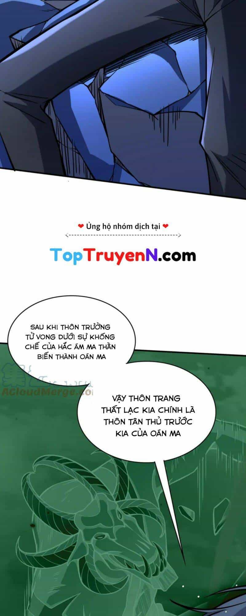 Tử Giới, Thức Tỉnh Tài Năng Hạng Sss - Chương 27 - ảnh 35
