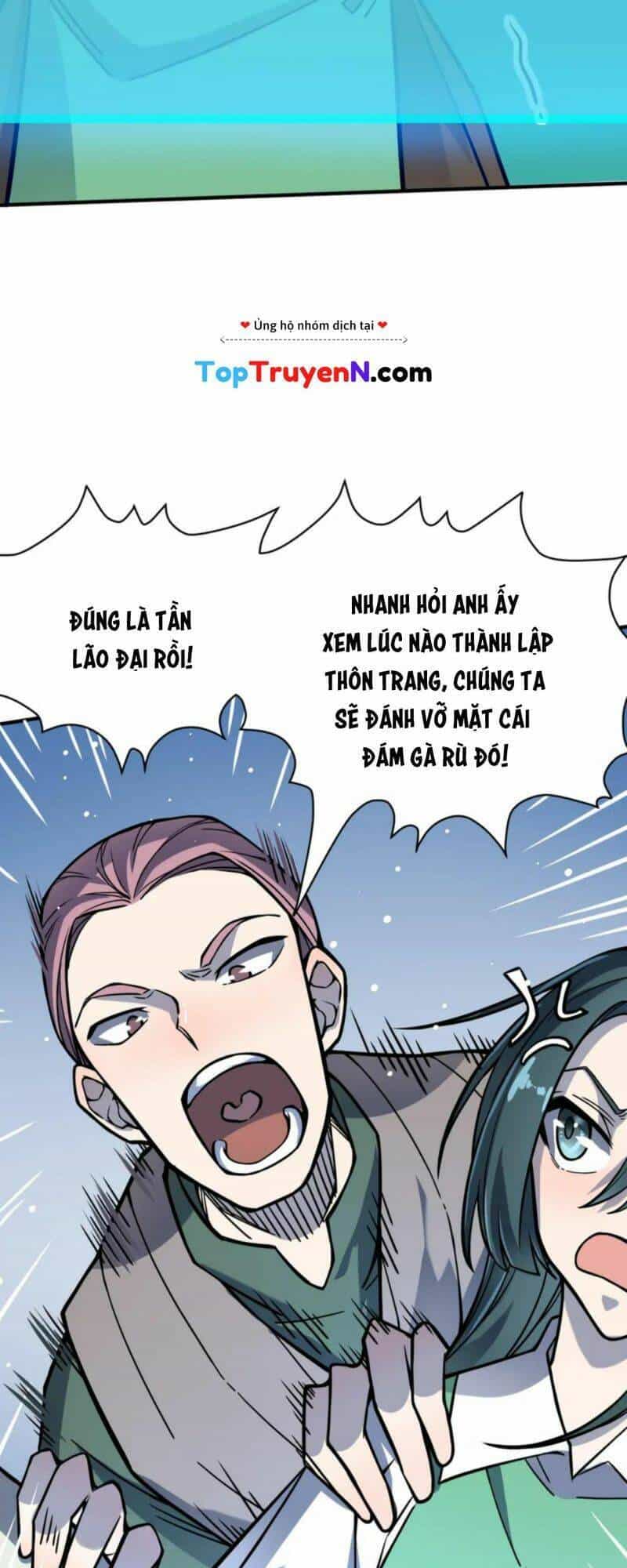 Tử Giới, Thức Tỉnh Tài Năng Hạng Sss - Chương 27 - ảnh 47