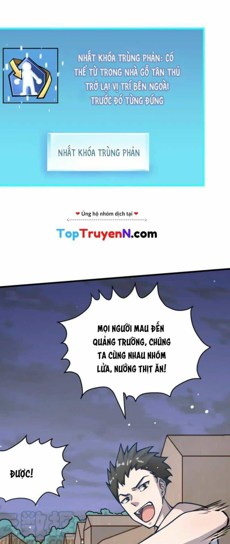 Tử Giới, Thức Tỉnh Tài Năng Hạng Sss - Chương 27 - ảnh 65