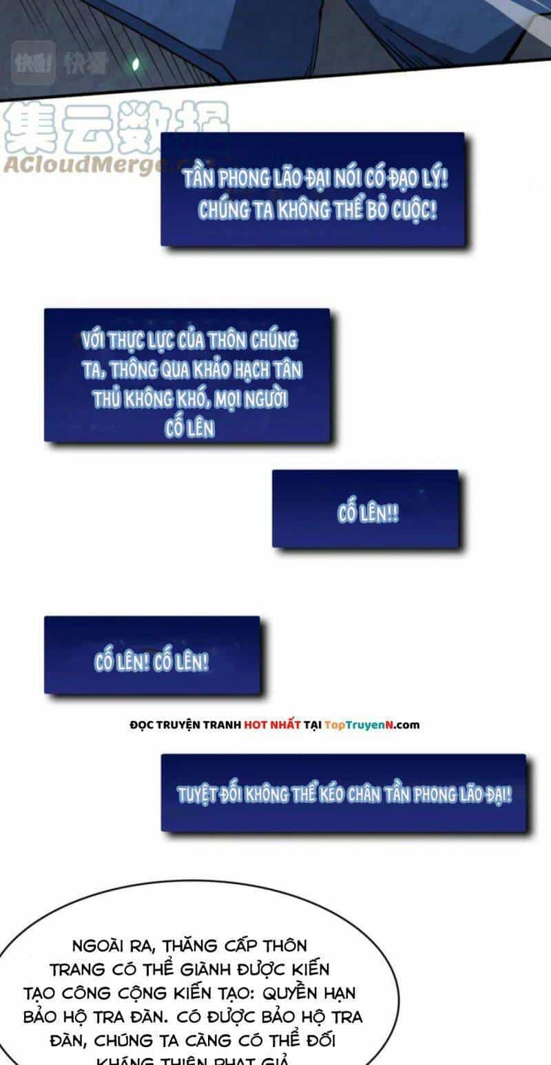 Tử Giới, Thức Tỉnh Tài Năng Hạng Sss - Chương 27 - ảnh 73