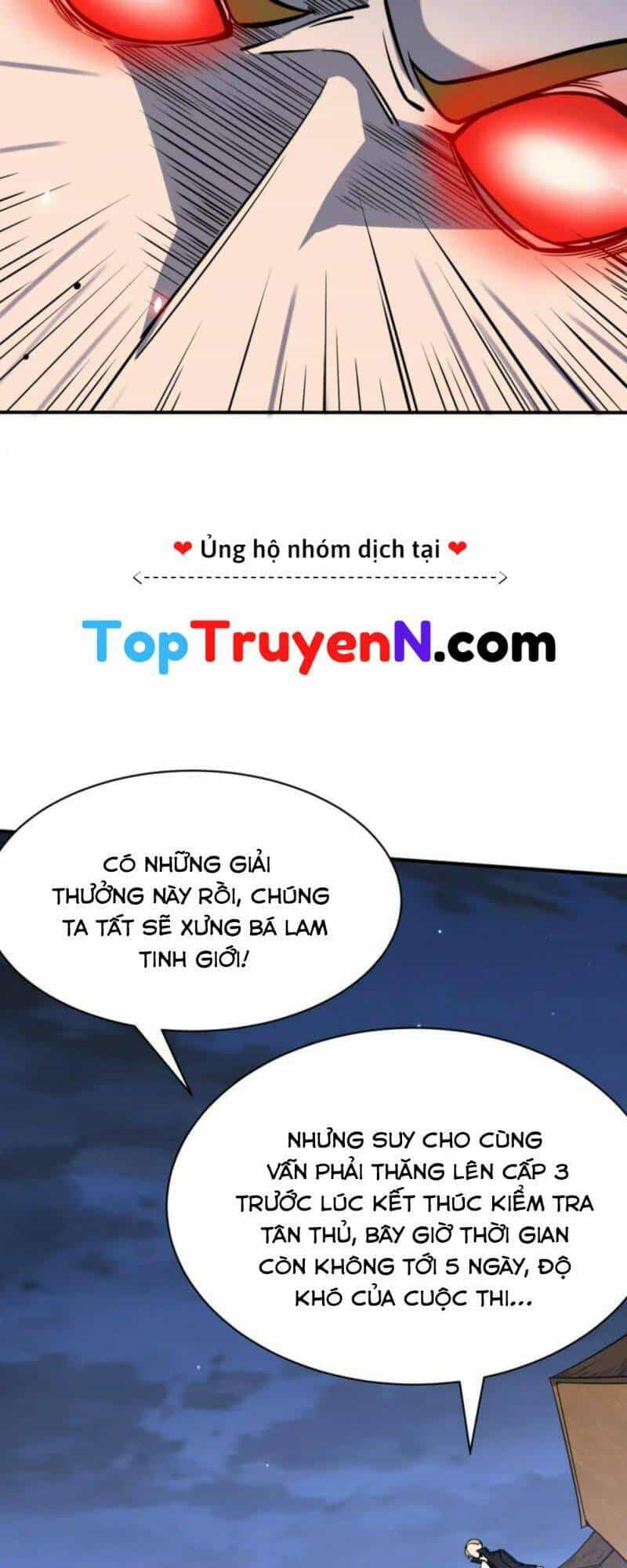 Tử Giới, Thức Tỉnh Tài Năng Hạng Sss - Chương 28 - ảnh 11