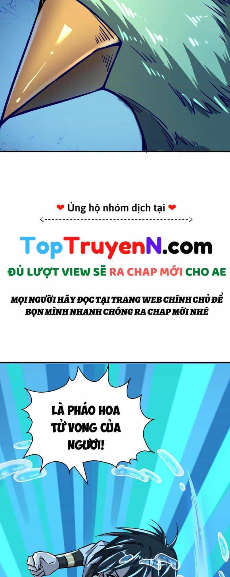 Tử Giới, Thức Tỉnh Tài Năng Hạng Sss - Chương 29 - ảnh 31