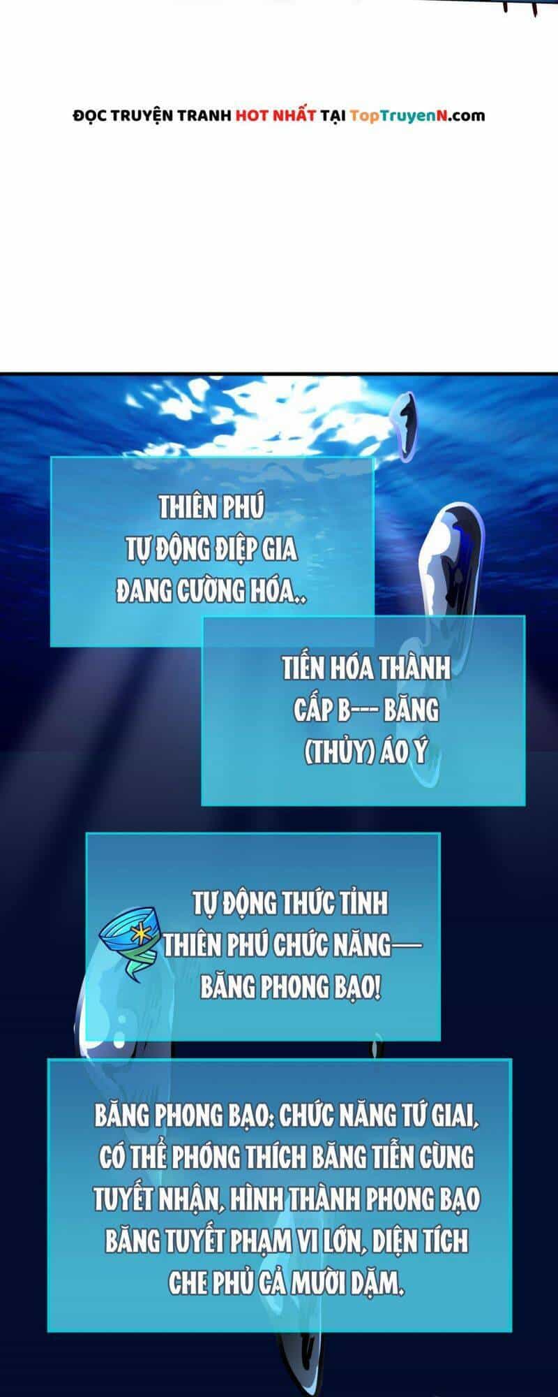 Tử Giới, Thức Tỉnh Tài Năng Hạng Sss - Chương 29 - ảnh 48