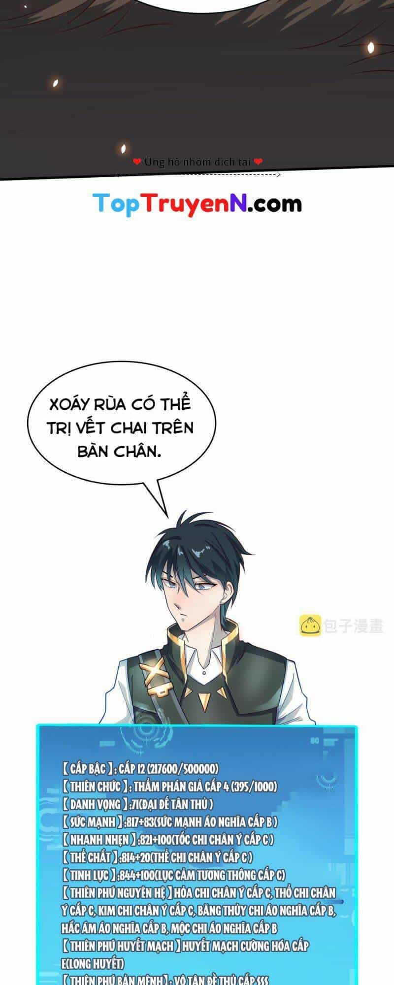Tử Giới, Thức Tỉnh Tài Năng Hạng Sss - Chương 29 - ảnh 80