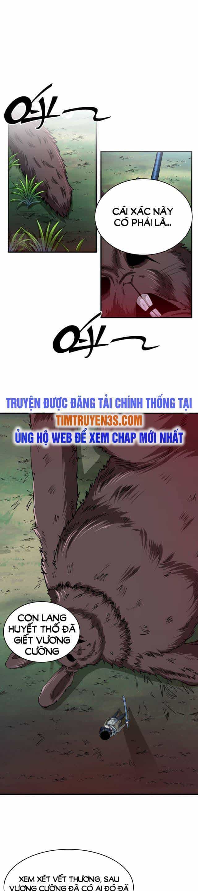 Tử Giới, Thức Tỉnh Tài Năng Hạng Sss - Chương 3 - ảnh 16