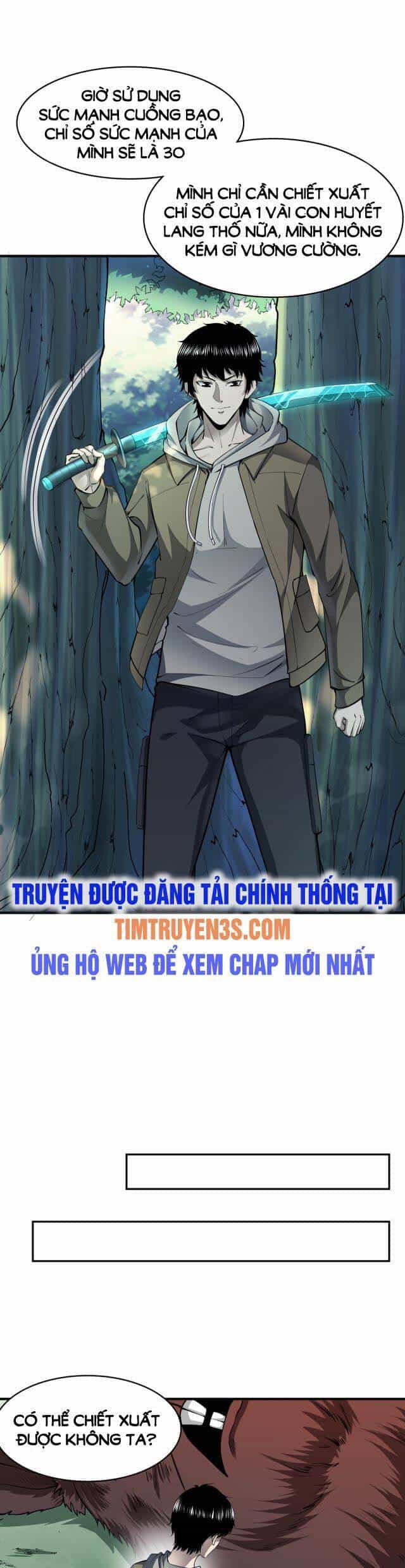 Tử Giới, Thức Tỉnh Tài Năng Hạng Sss - Chương 3 - ảnh 18