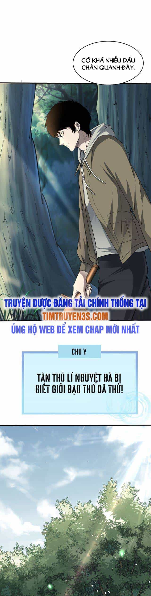 Tử Giới, Thức Tỉnh Tài Năng Hạng Sss - Chương 3 - ảnh 21