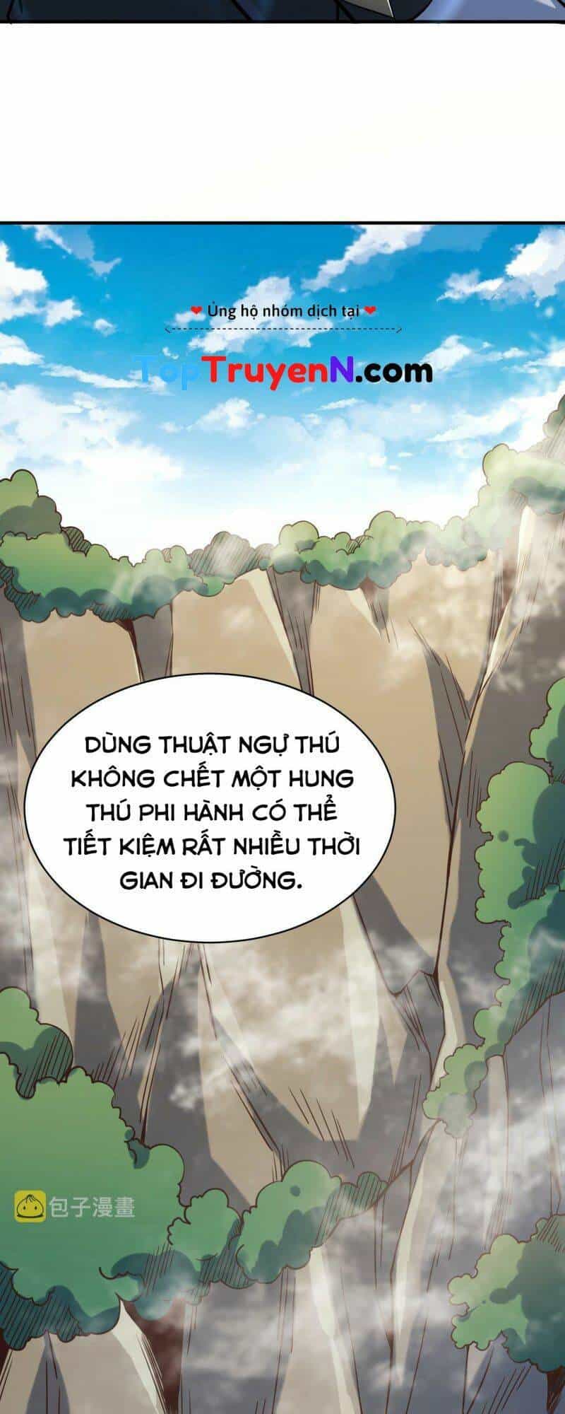 Tử Giới, Thức Tỉnh Tài Năng Hạng Sss - Chương 30 - ảnh 10