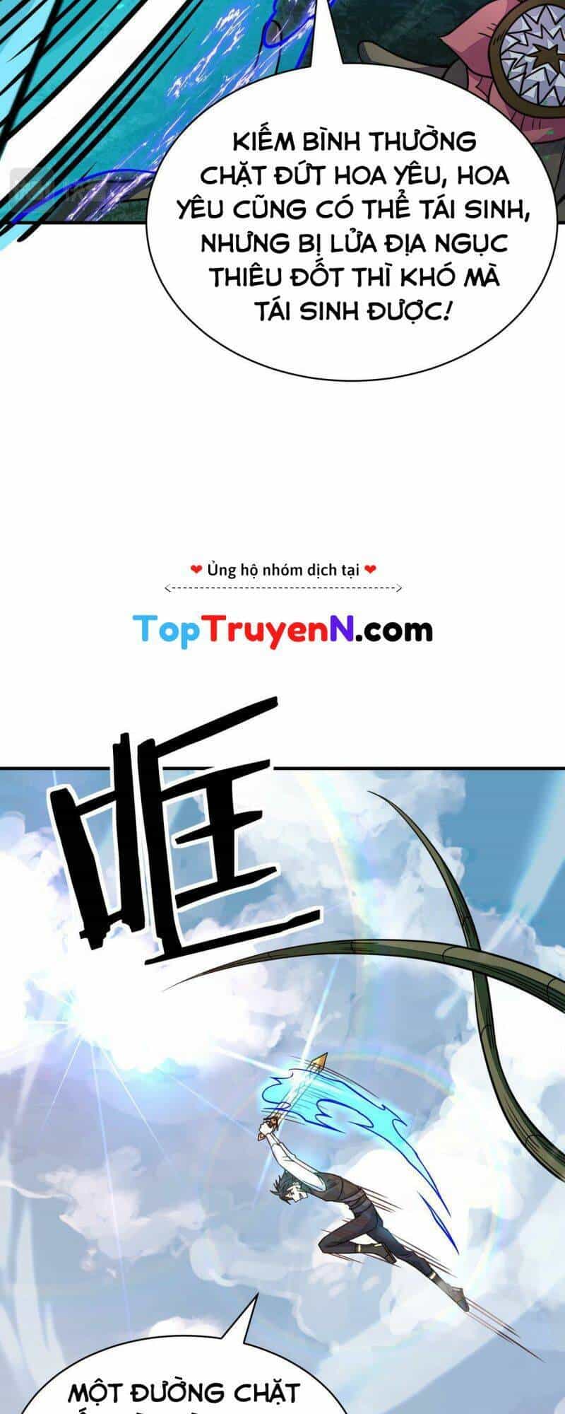 Tử Giới, Thức Tỉnh Tài Năng Hạng Sss - Chương 30 - ảnh 35