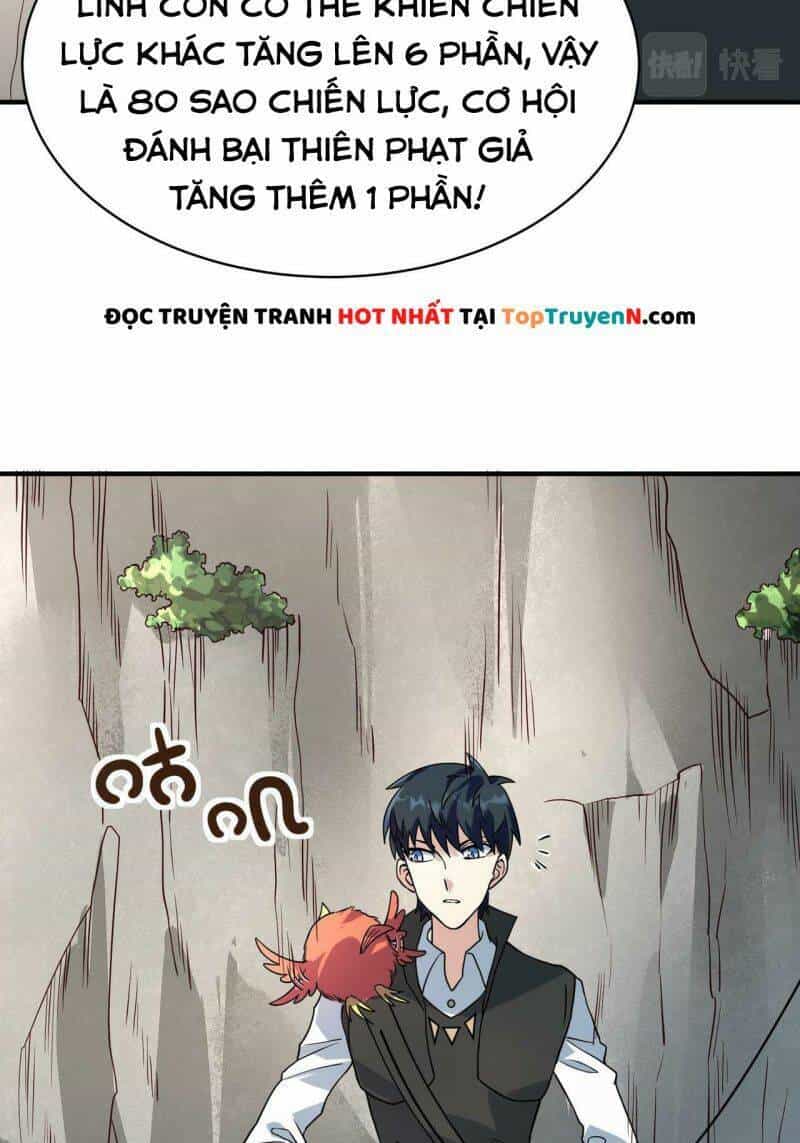Tử Giới, Thức Tỉnh Tài Năng Hạng Sss - Chương 32 - ảnh 12