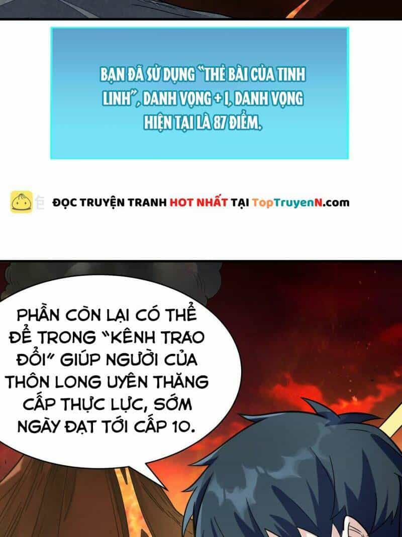 Tử Giới, Thức Tỉnh Tài Năng Hạng Sss - Chương 32 - ảnh 50