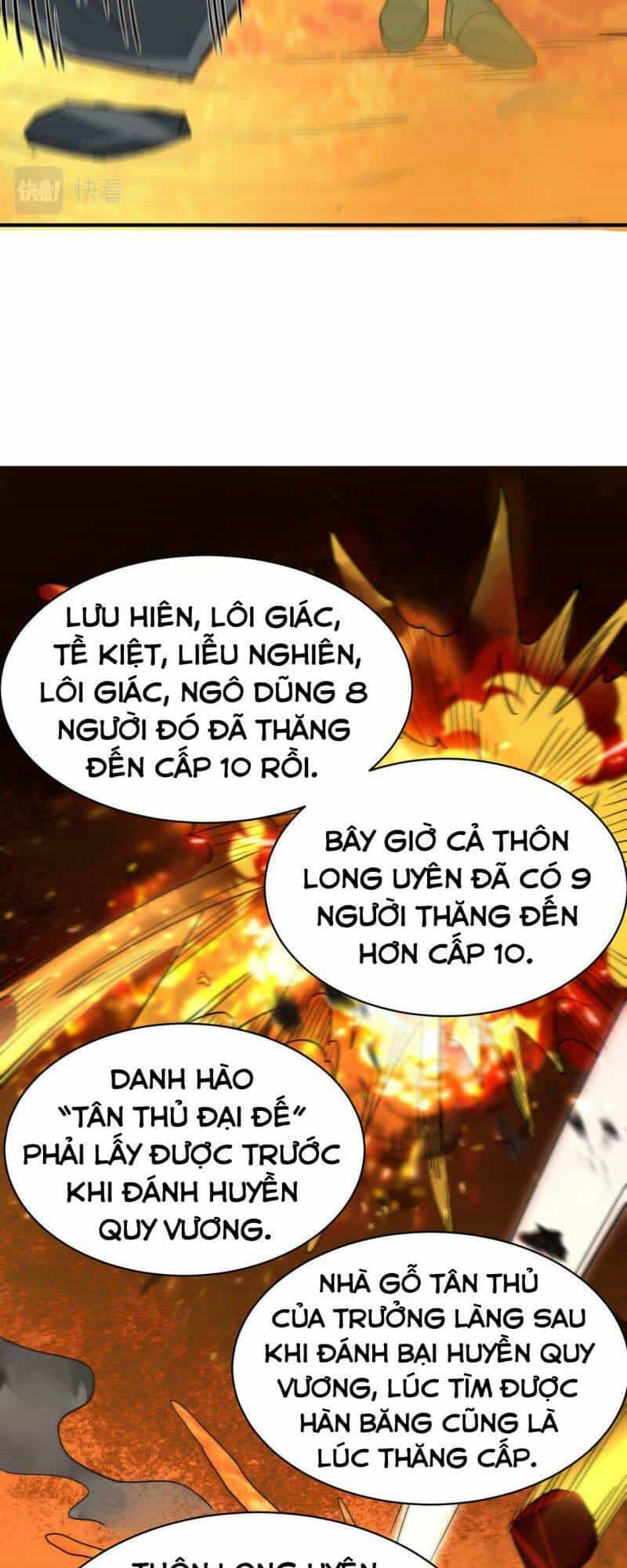 Tử Giới, Thức Tỉnh Tài Năng Hạng Sss - Chương 32 - ảnh 65