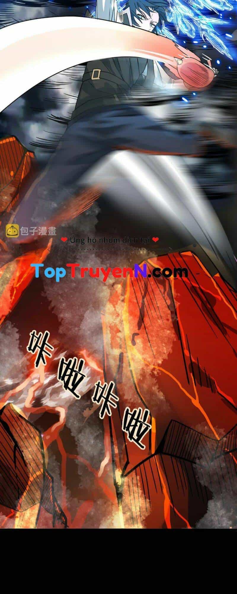 Tử Giới, Thức Tỉnh Tài Năng Hạng Sss - Chương 33 - ảnh 22