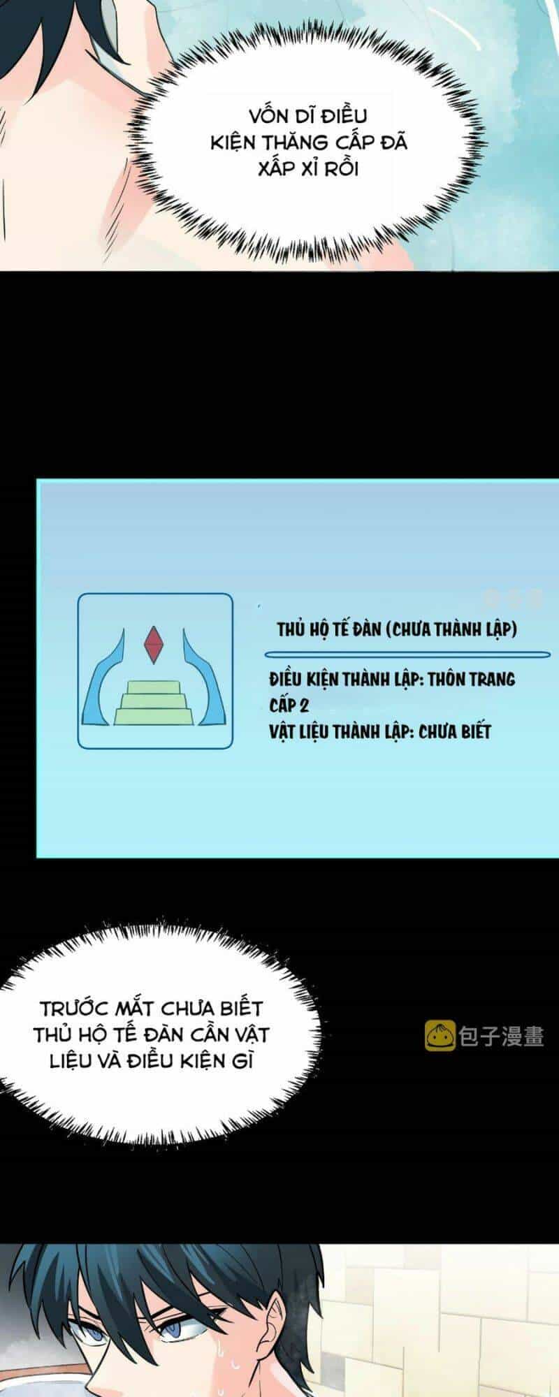 Tử Giới, Thức Tỉnh Tài Năng Hạng Sss - Chương 33 - ảnh 48