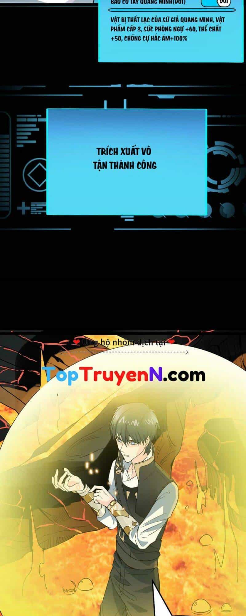 Tử Giới, Thức Tỉnh Tài Năng Hạng Sss - Chương 33 - ảnh 9
