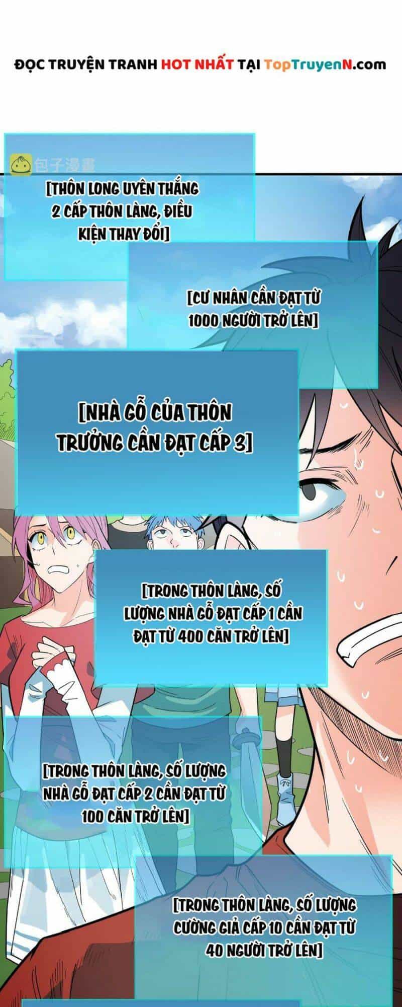 Tử Giới, Thức Tỉnh Tài Năng Hạng Sss - Chương 34 - ảnh 3