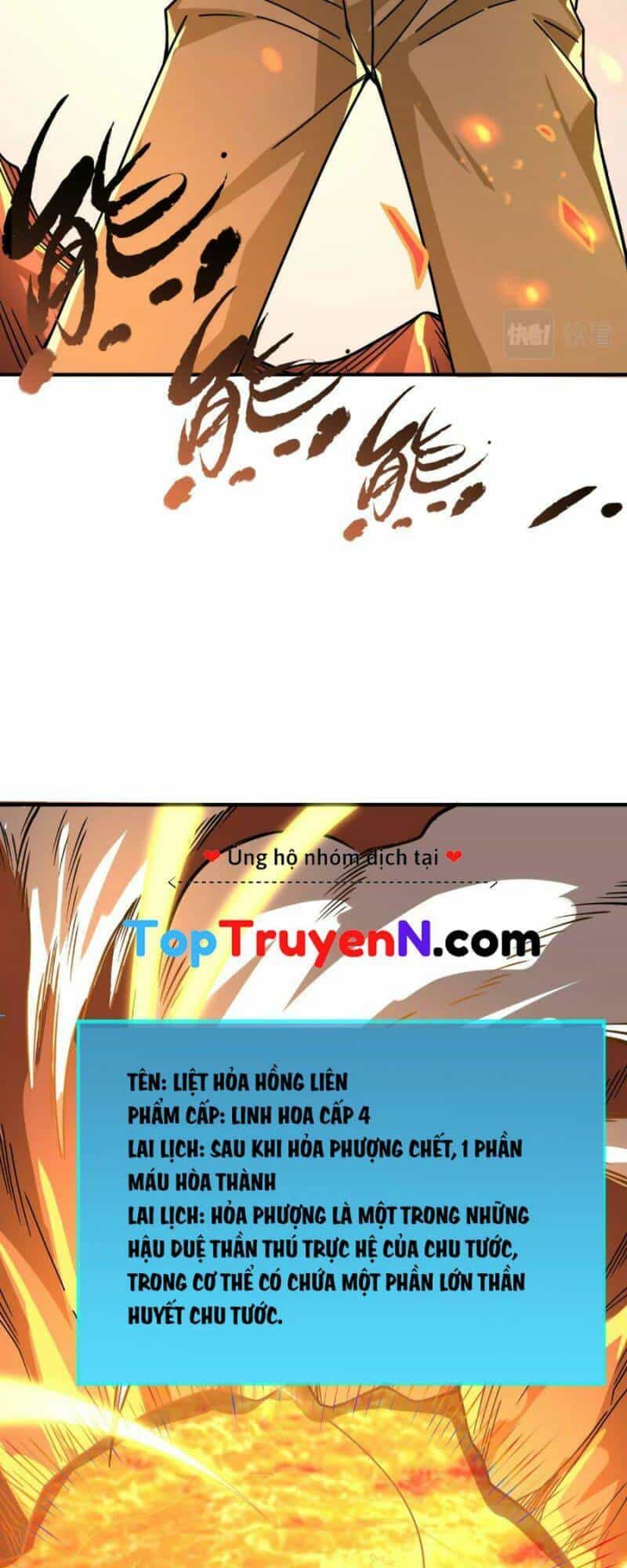 Tử Giới, Thức Tỉnh Tài Năng Hạng Sss - Chương 34 - ảnh 33