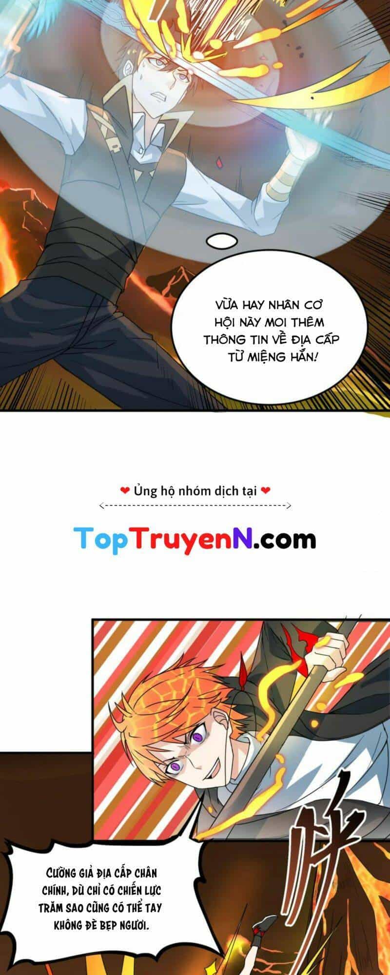 Tử Giới, Thức Tỉnh Tài Năng Hạng Sss - Chương 36 - ảnh 10