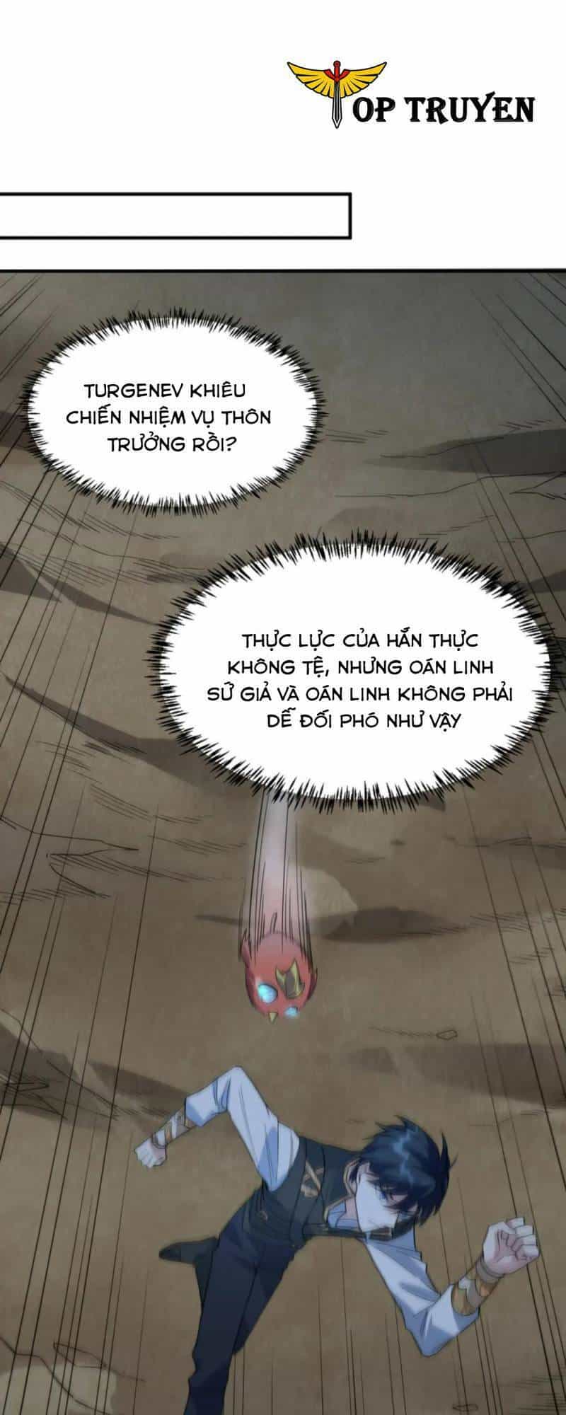 Tử Giới, Thức Tỉnh Tài Năng Hạng Sss - Chương 37 - ảnh 51