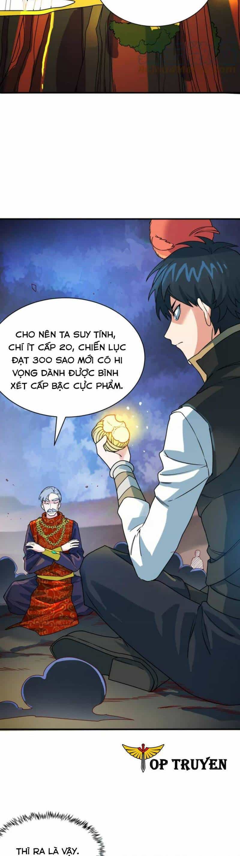 Tử Giới, Thức Tỉnh Tài Năng Hạng Sss - Chương 38 - ảnh 35