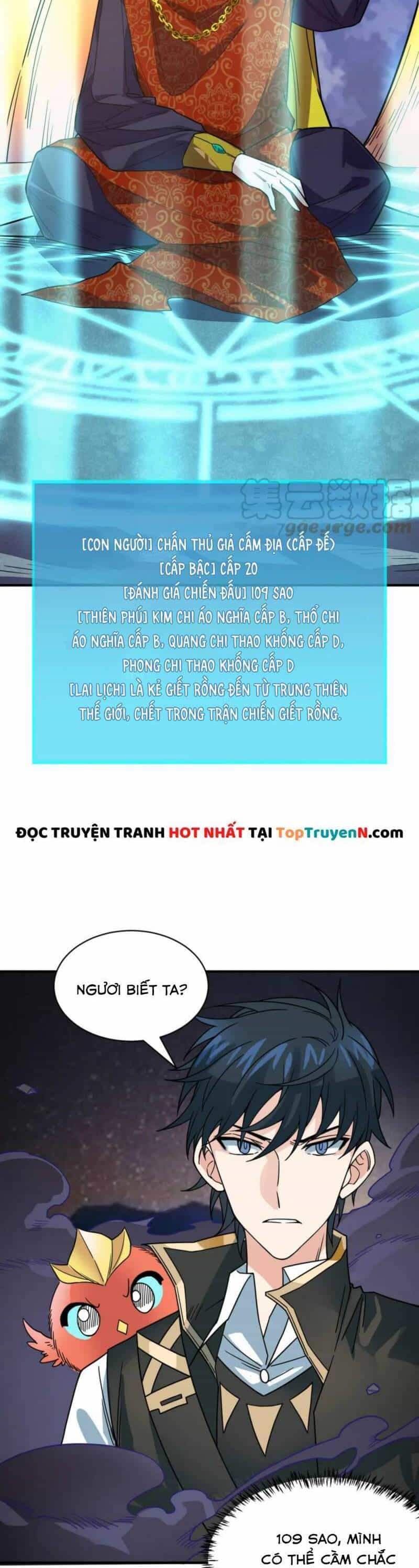 Tử Giới, Thức Tỉnh Tài Năng Hạng Sss - Chương 38 - ảnh 6