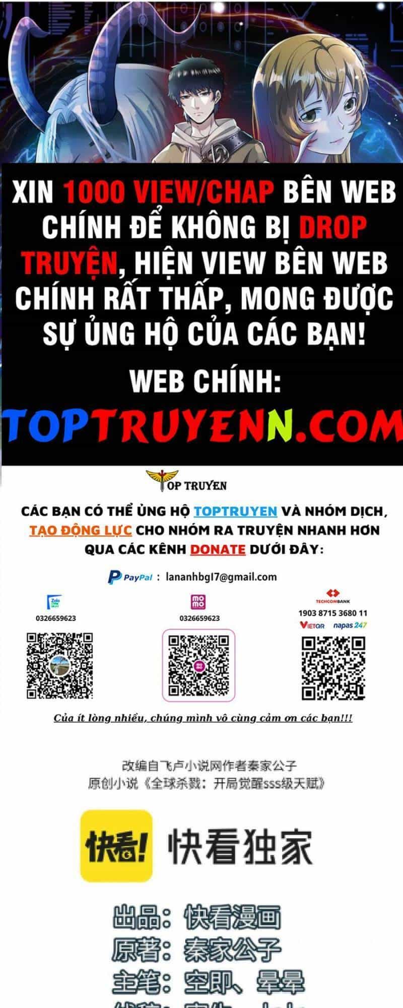 Tử Giới, Thức Tỉnh Tài Năng Hạng Sss - Chương 39 - ảnh 1