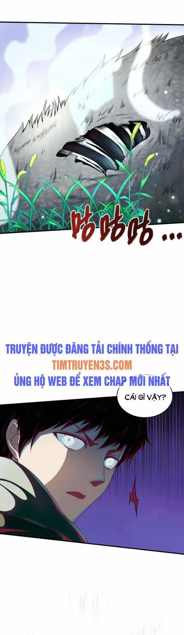 Tử Giới, Thức Tỉnh Tài Năng Hạng Sss - Chương 4 - ảnh 11